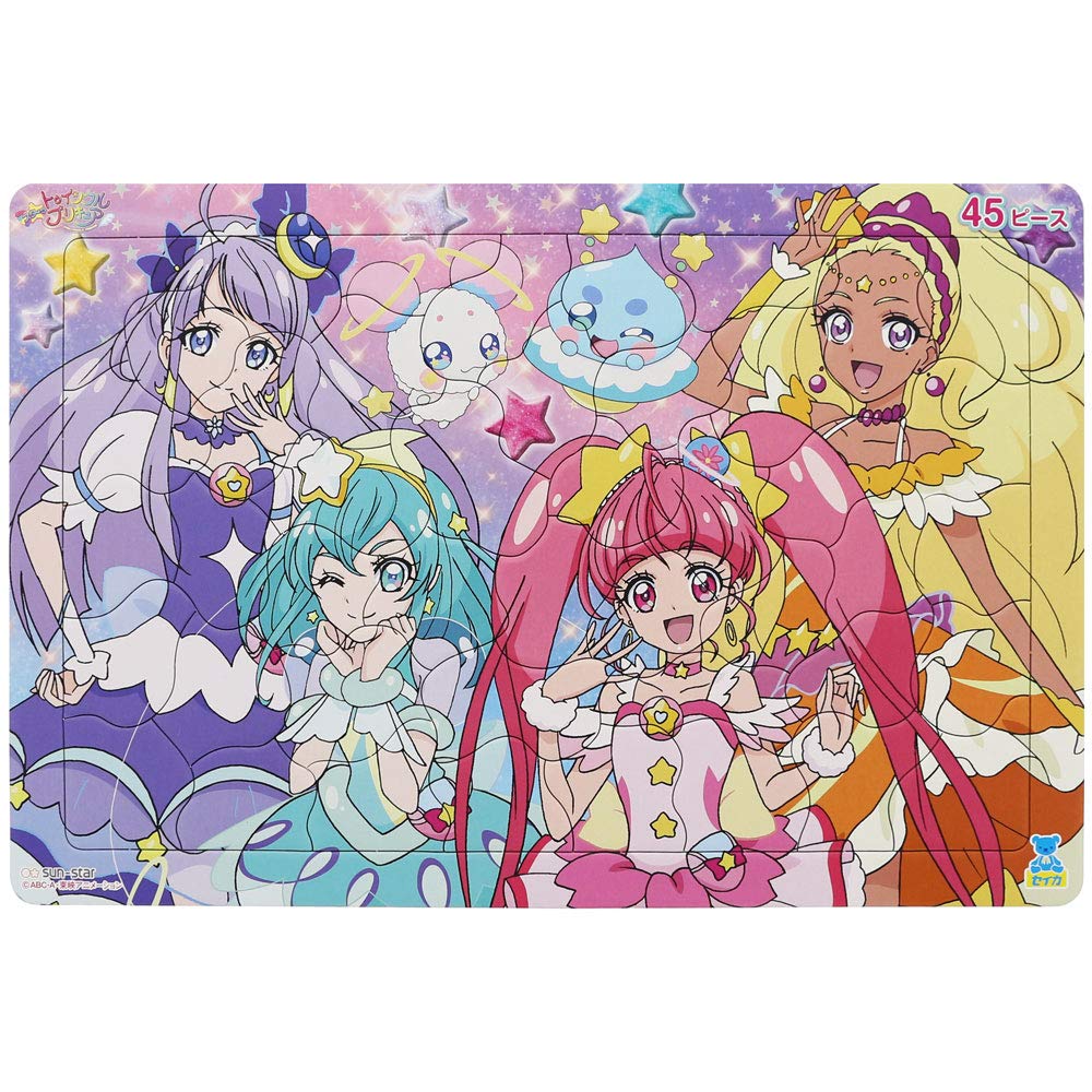 Amazon.co.jp: Star Twinkle Pretty Cure Seika Puzzle 45 Piece